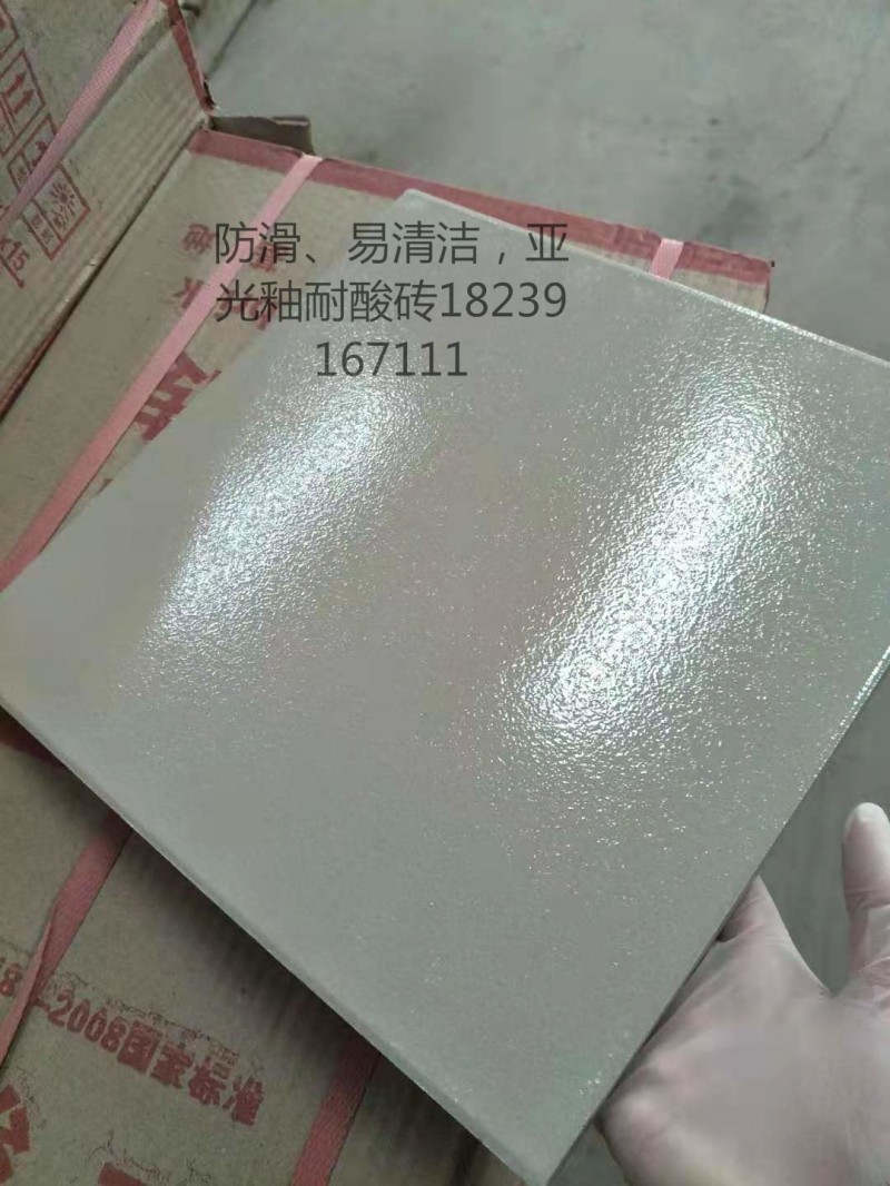 微信图片_20191121080914_看图王