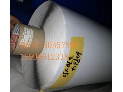 德莎62934 TESA62934泡棉胶带图1