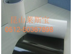 防水超薄泡棉胶带 防水泡棉双面胶图1