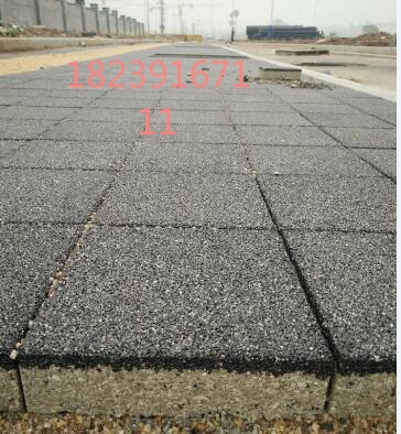 000-jTpaIfKsHLqN_看图王