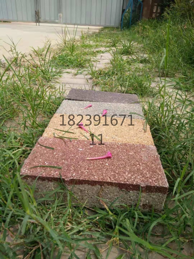 o_1dfffd64f1p88kql1dt41e5sm1hj_看图王