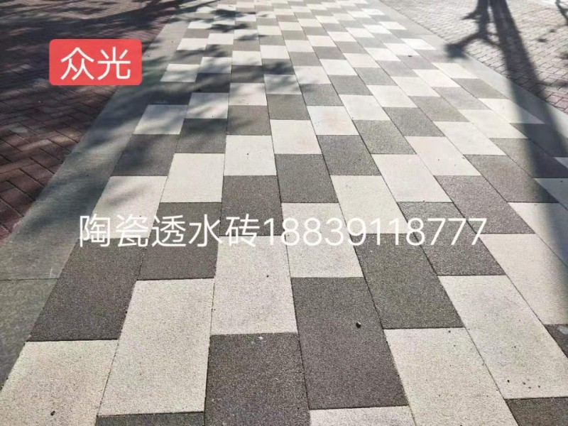 微信图片_20191113092557