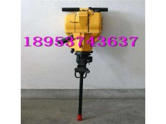 2019新型YN27c内燃凿岩机 汽油便携式钻孔机_图1