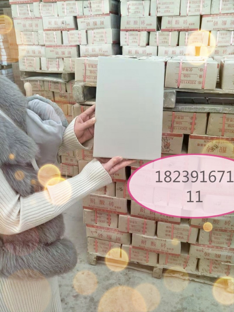 微信图片_20191121081350_看图王