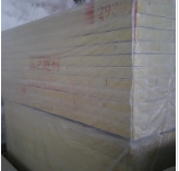 QQ截图20190807103822