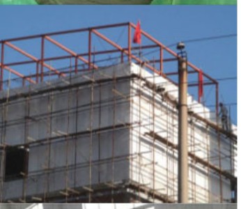 QQ截图20190807103712