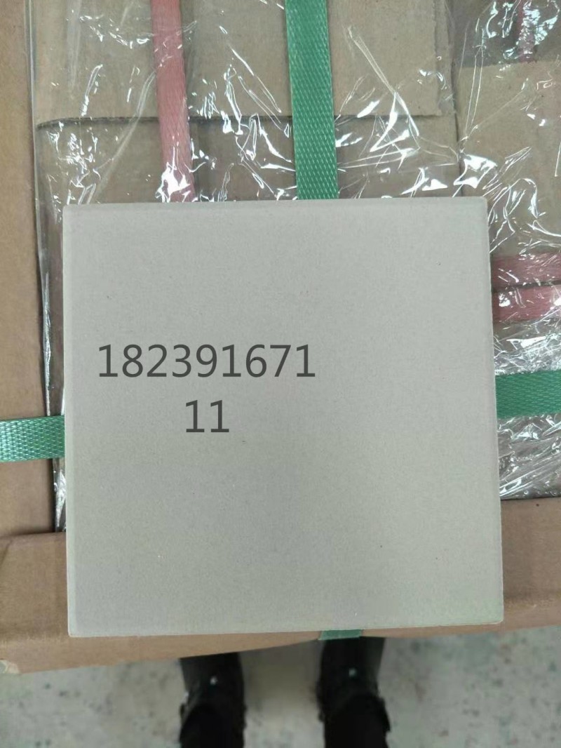 微信图片_20191121081107_看图王