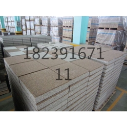 AQAAAFnZxrWIbdvHAAEIdJmmY28AAAfIQKtV2EAAQiM675_list-thumb_看图王