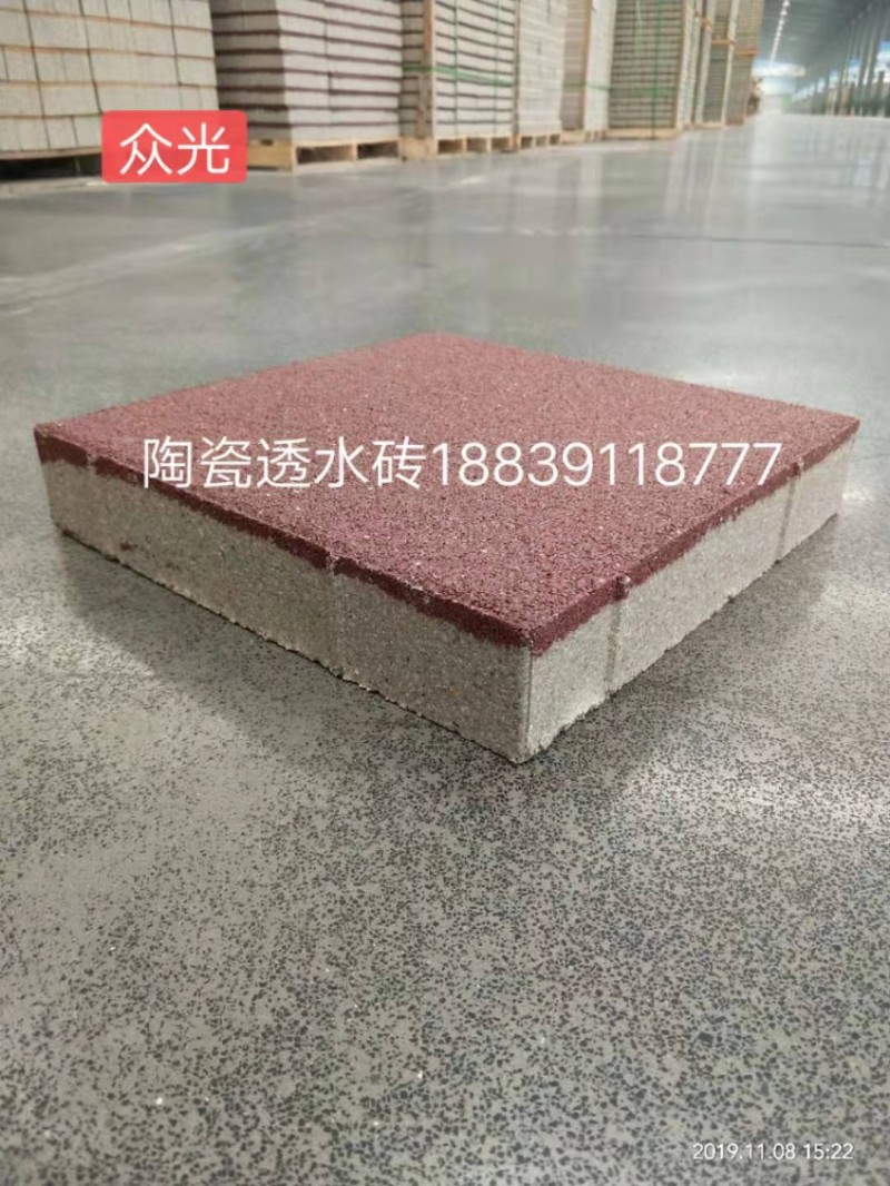 微信图片_20191113092607