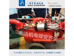 QYF20-20矿用气动清淤排污泵排污设备图1