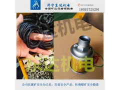 BQG210隔膜泵连杆1.5寸气动隔膜泵配件图1