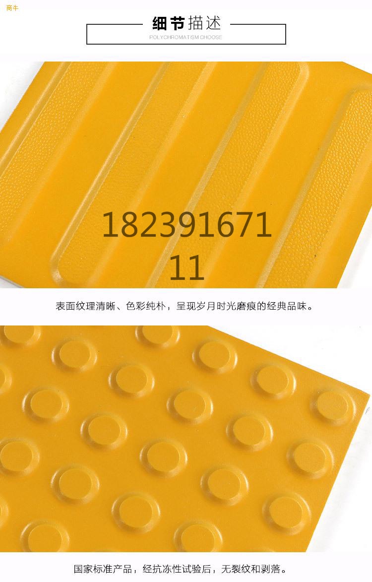 P113182446_20190720033901851_看图王