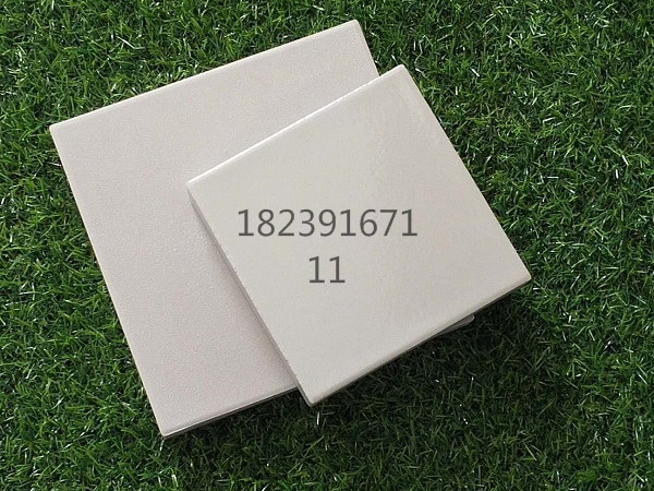 1575096680593621_看图王