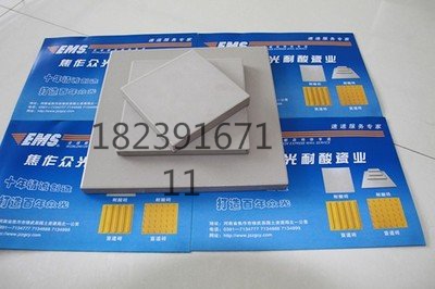 t01f5e976c53ad9e9a8_看图王