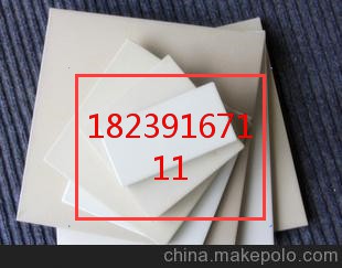 27f7933e41f5b22787d5268c64e75352_WPS图片