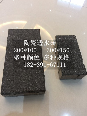 yOl336B23CED93D85D8E743EE6330C78F9C.jpg..400<em></em>x400