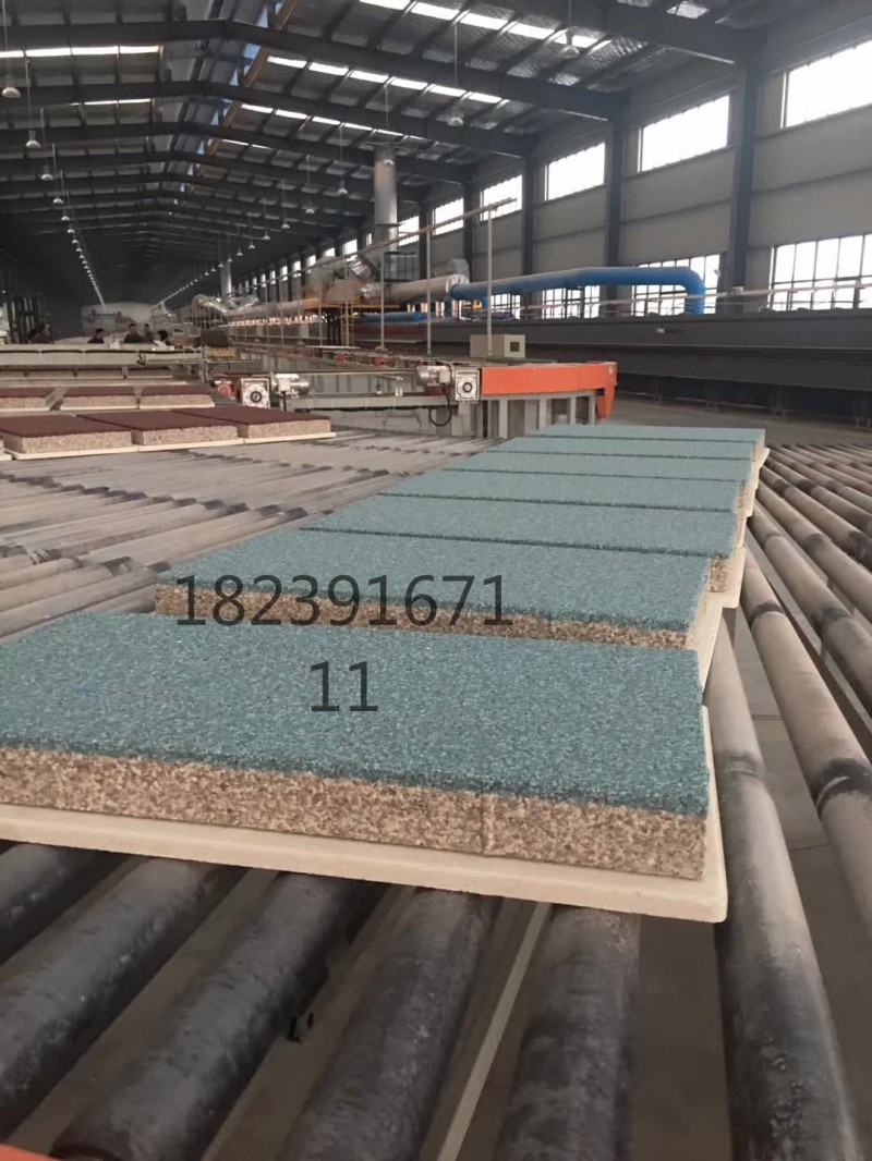 c2_20171113163220_74888_看图王