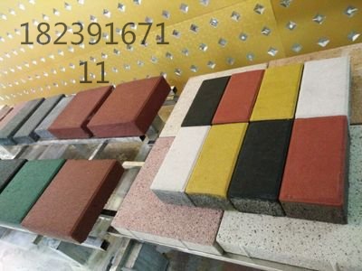 t01eabfb4c13c43ec86_看图王