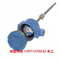 罗斯蒙特温度变送器248HANAU2NS