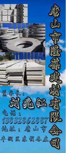 建材 新型 新型建材 新型装饰材料 新型建材网