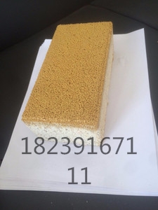 wKhQx1h8jriEI0YKAAAAAOdjbpg913.jpg..300<em></em>x300_看图王