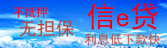 新型 建材 新型建材 新型建筑材料 新型建材网
