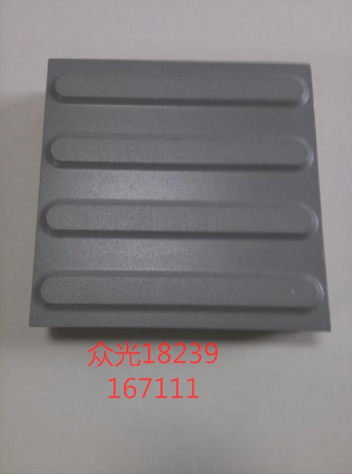 u=1145684726,3777387483&fm=26&gp=0_看图王