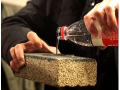 家庭别院用地砖 云南曲靖透水砖应用6图1