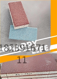 s_2710807_201801231113152829_看图王