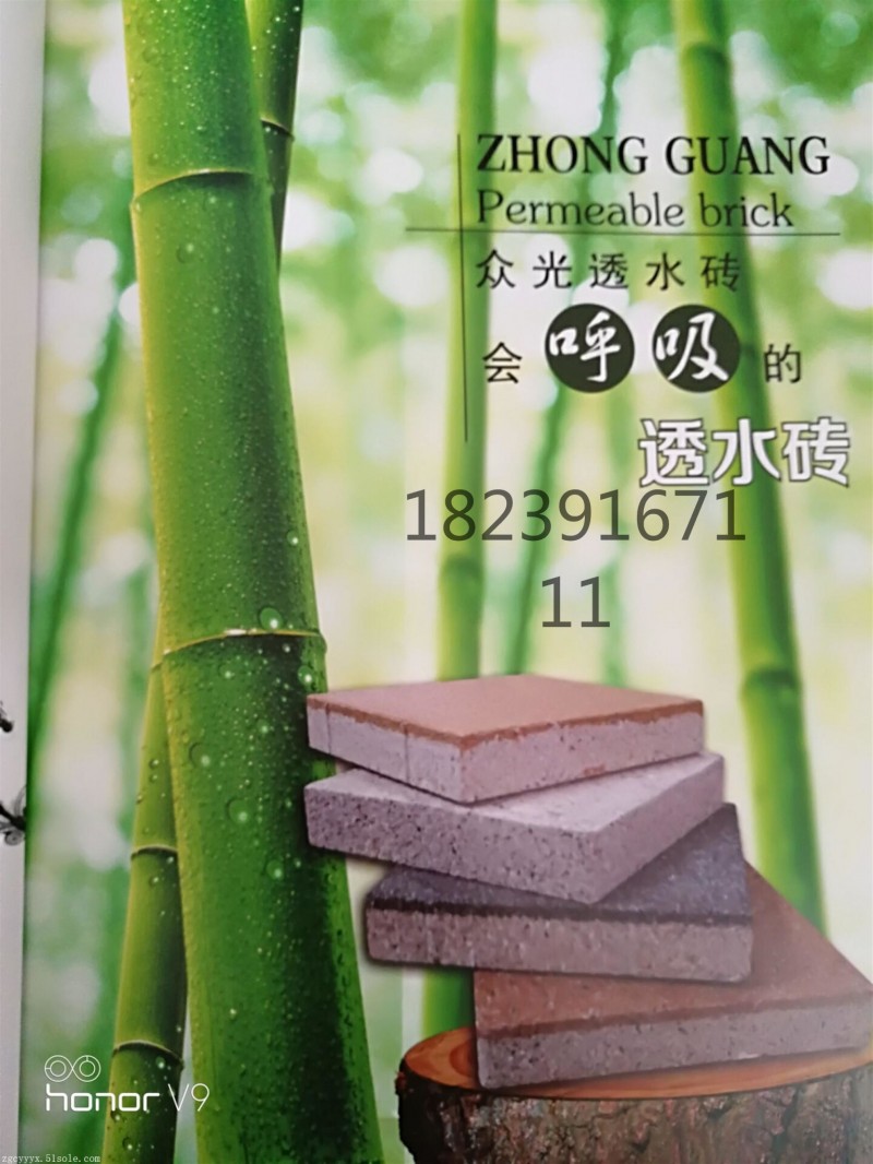 b_4046546_201711050831134628_看图王