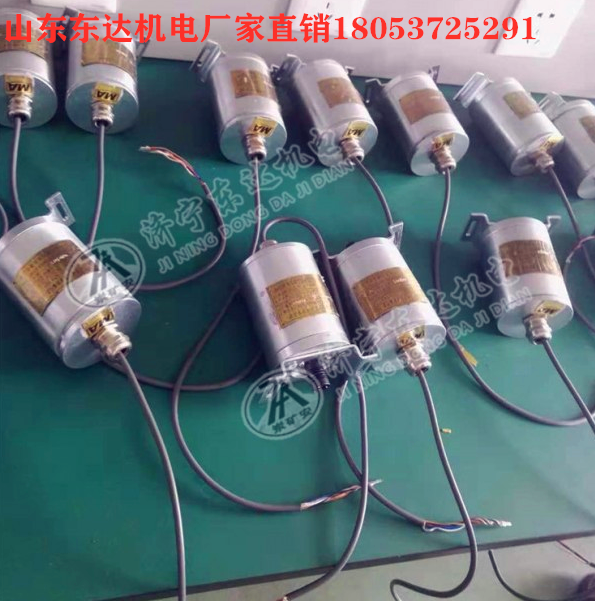 2d4857845a24fb7a80e2da15ff53b7f_副本