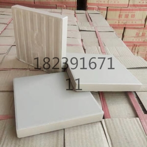 1577245629_看图王