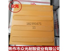 内蒙古乌海盲道砖报价 内蒙古全瓷盲道砖价格实惠6图2