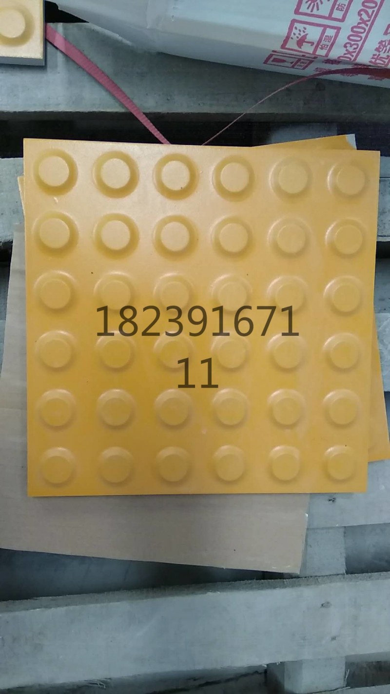 20190810172913901390_看图王