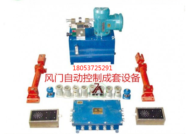 微信图片_20200303081000