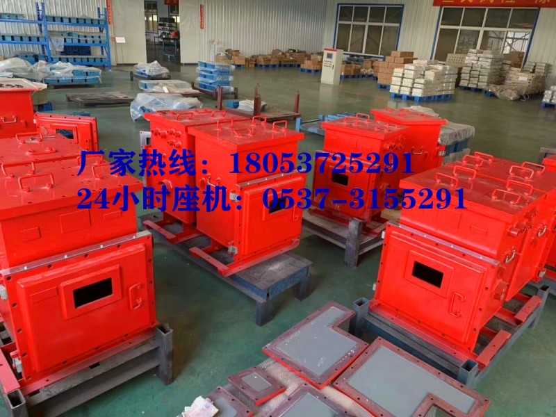 491f2a48b977ca8f0ebe945e879c6c5_副本