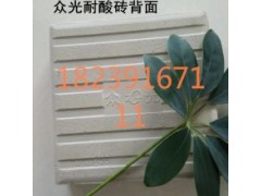 河北耐酸砖规格 河北邯郸耐酸砖耐/酸瓷片/耐酸瓷板6图2