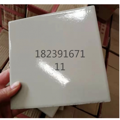 u=264092866,1801504247&fm=11&gp=0_看图王