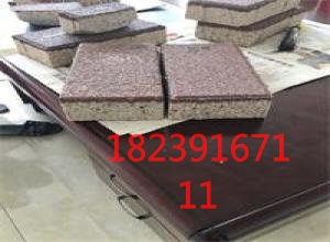 t01d08e8b368de2123c_看图王