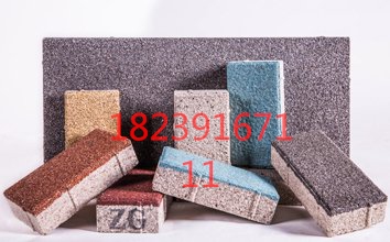 t017df6ec638a047f2e_看图王