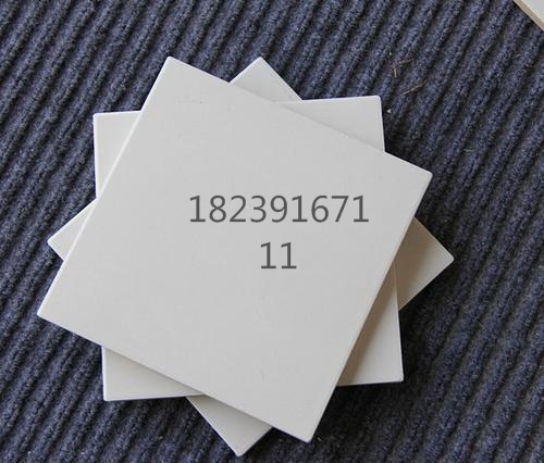 u=819651479,1122362883&fm=26&gp=0_看图王