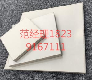 m_5c1de67cea254_看图王