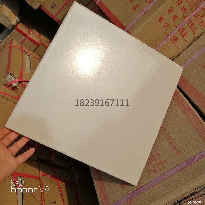 AgAAAFs52MeIcIT_AAYpyqnPd1MAAAhoAFjFWwABini859_WPS图片