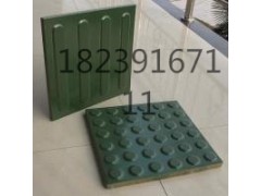 供应香港九龙城区圆点条形盲道砖 香港常规全瓷盲道砖6图3
