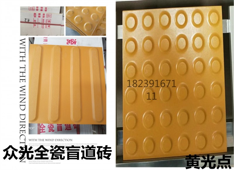 imagestore20181009610f0307-17fb-4a0e-8e4d-3c416fa61ed9_看图王