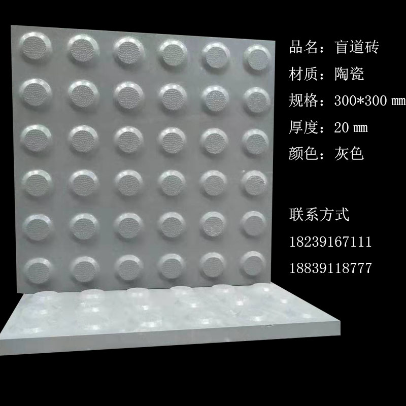 e141909b1003f0018d1bc3a920075b34_800_5000