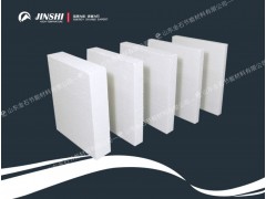 供应山东金石陶瓷纤维板 高强度挡火板图1