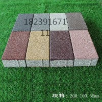 小区园林环保砖 浙江临海市陶瓷透水砖铺设方法6