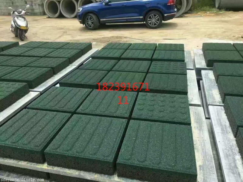 b_2714905_201711221827478953_看图王