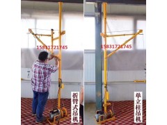 新款室内吊运机大小窗口两用吊机单住小型吊机便携式吊运机图1